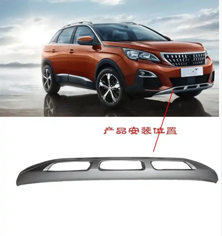 Peugeot 3008 бампер