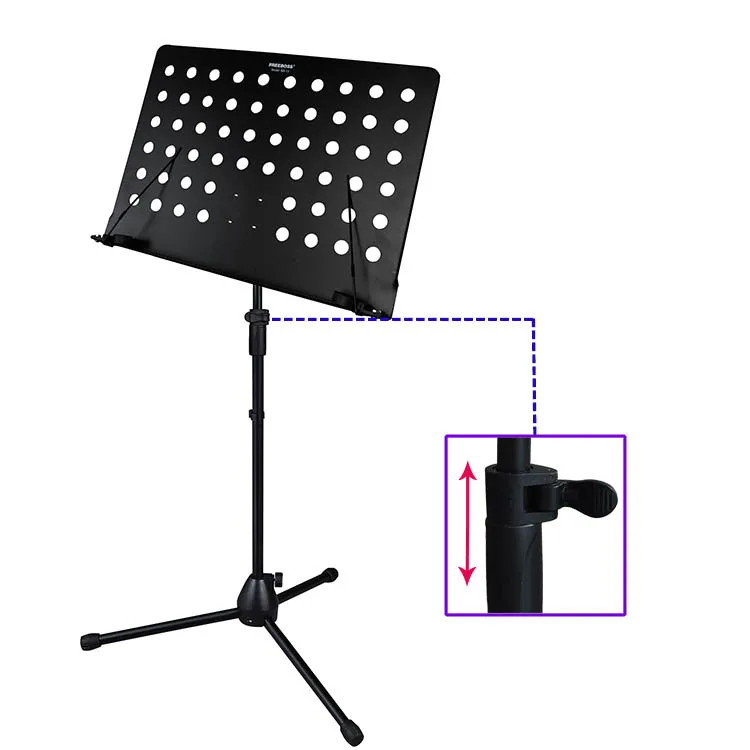 BS-13  14  Music Stand