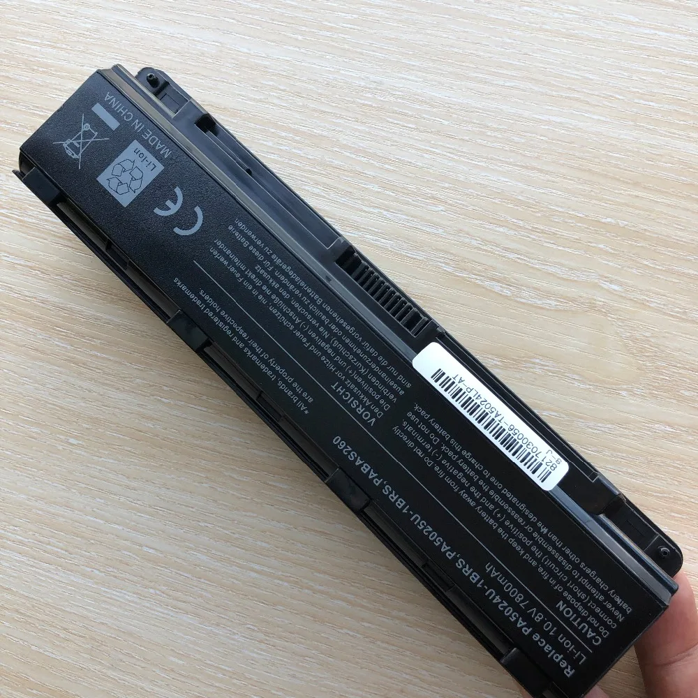 pa5024-7800 (1)