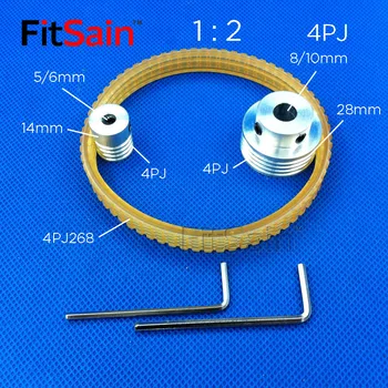 

FitSain-Multi wedge 4PJ Belt pulley 4 slots for motor shaft 5mm/6mm/8mm/10/12mm mini table electric saw sawing machines chainsaw