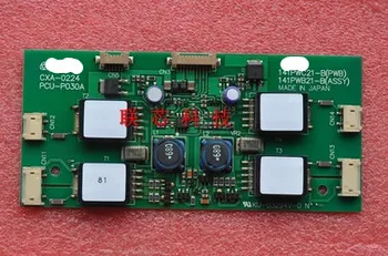 

CXA-0224 PCU-P030A 141PWC21-B 141PWB21-B pretty inverter / high pressure bar inverter