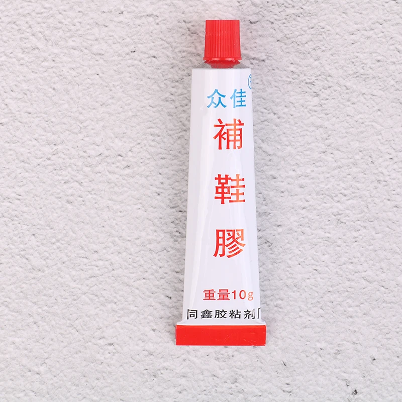 1Pc Waterproof Super Glue Cloth Rubber Repair Strong Liquid Leather Rubber Plastic Quick Dry Epoxy Adhesive Stationery Store Kit