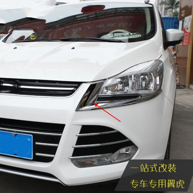 Для Ford Kuga Escape 2013 2014 2015 АБС хромированная Защитная панель для переднего головной