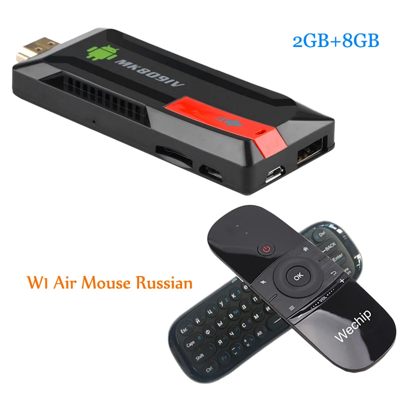 MK80IV TV Stick RK3229 MK809 IV dongle 32bit Android 5.1 TF Card Miracast Wifi 4K BT4.0 MK809 4K Airplay Android + W1 Air Mouse MK80IV TV Stick RK3229 MK809 IV dongle 32bit Android 5.1 TF Card Miracast Wifi 4K BT4.0 MK809 4K Airplay Android + W1 Air Mouse