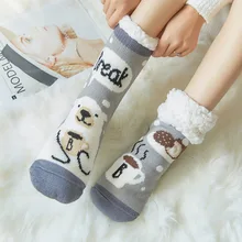 Утепленные двойные Флисовые Тапочки; рождественские носки; теплые зимние женские носки с героями мультфильмов; 16 цветов; Новое поступление года