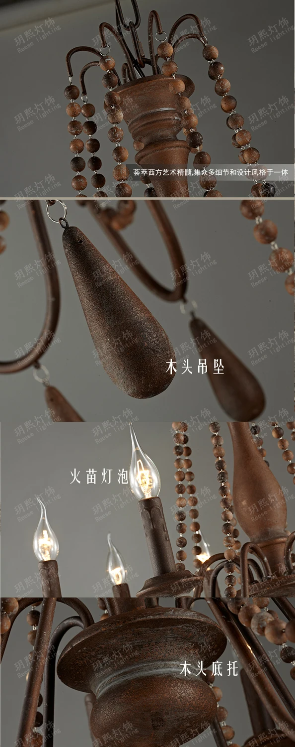 Nordic moder simple American France vintage rural style mediterranean real wooden chandelier