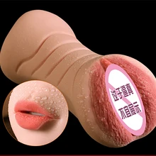 Realistic Oral 3D Deep Throat with Tongue Teeth Maiden Artificial Vagina Male Masturbator Realistic Pussy Oral Sex Toys for Men