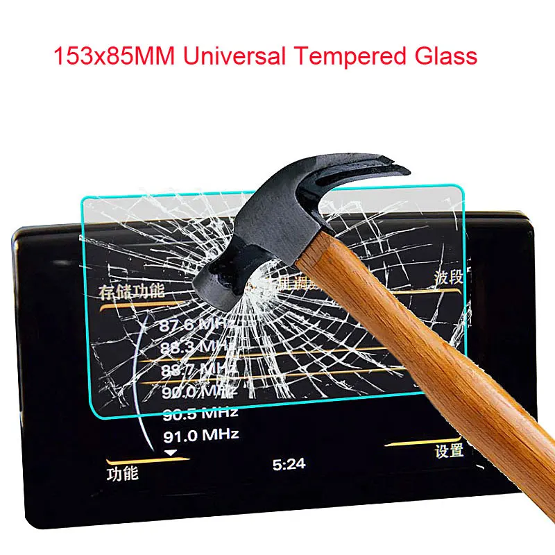 

Premium Tempered Glass LCD Guard 153*85 for WeCooL BDF Irulu tablet Car DVD GPS PDA MP4 Video 9H Tempered Glass Screen Protector