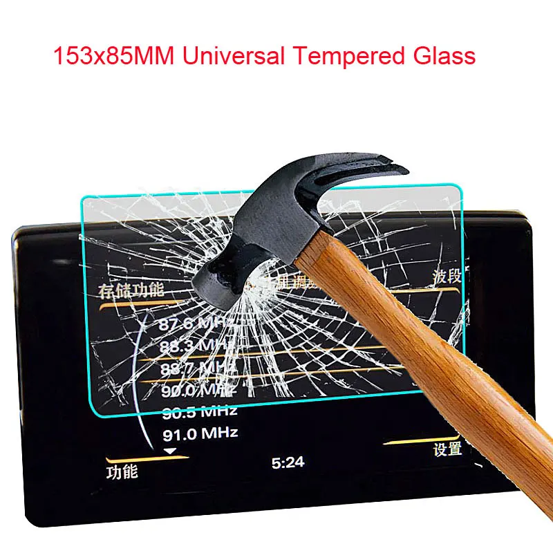Премиум Закаленное стекло LCD Guard 153*85 для WeCooL BDF планшет iRulu автомобильный DVD GPS PDA MP4