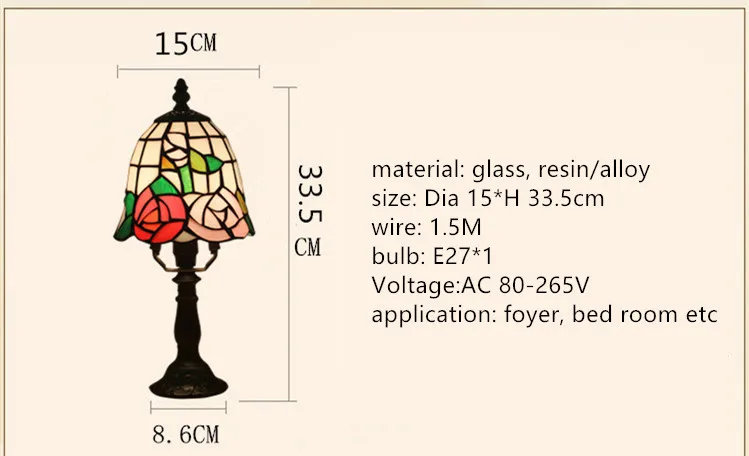 Диаметр 15 см экзотические Тиффани искусство стеклянные цветы настольная лампа для фойе кровать комната бар квартира стекло чтения свет H 33 см 1059