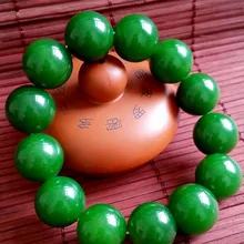 16 мм Горячий натуральный браслет из яшмы/мужской Hetian нефритовый бисер браслет