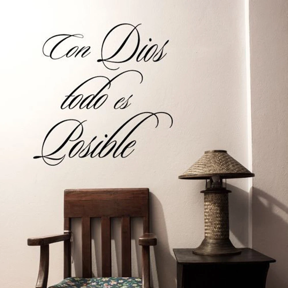 Con Dios todo es Posible Christian Spanish Vinyl Wall ...