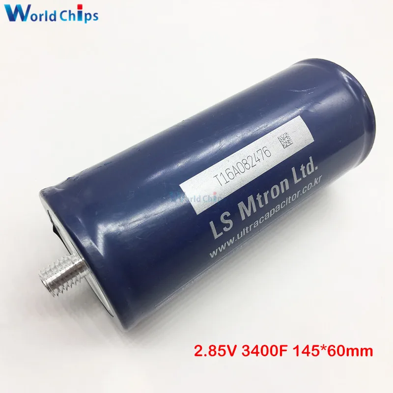 Сверхчастотный конденсатор 2 85 в 3400F 145*60 мм 85v3400f низкочастотный ESR ultraapacator