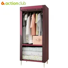 Actionclub Simple Cloth Wardrobe Steel Pipe Reinforcement DIY Assembled Student Wardrobe Thicken Non woven Closet Cabinet