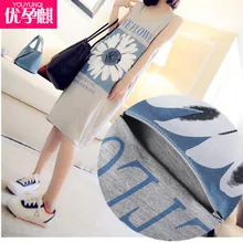 new pregnant women fashion clothes to go out breastfeeding clothing sunflower pregnant women without sleeve vest skirt