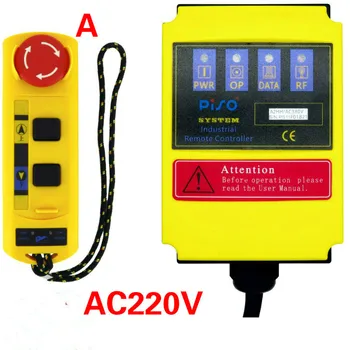 

AC220v 380v Electric hoist Direct control industrial remote control switch built-in contactor with emergency stop