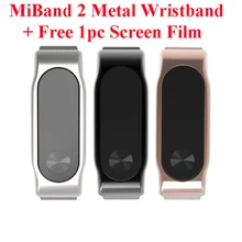 Xiaomi mi Band 2 браслет из нержавеющей стали Металлические Широкие ремешки без винтов/женский ремень из натуральной кожи для Xiao mi Band2 экранная пленка
