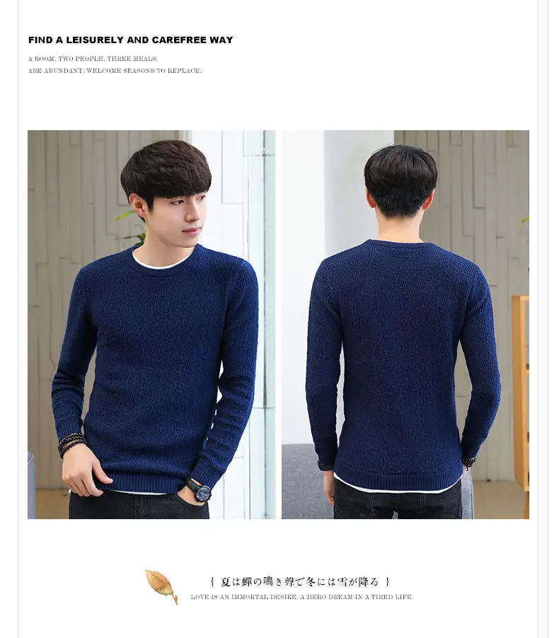 2019 Autumn False Two-piece Pullover Men Cotton Thicken Knitted Sweater Men Winter Simulation 2 Mens Sweaters Male Drop-shipping 11