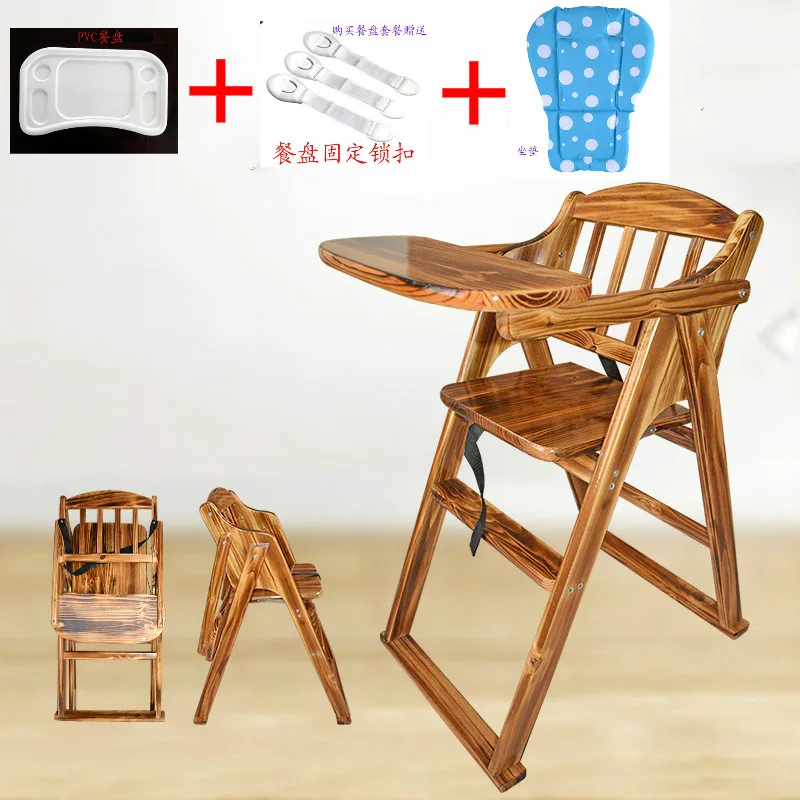 baby restaurant chair