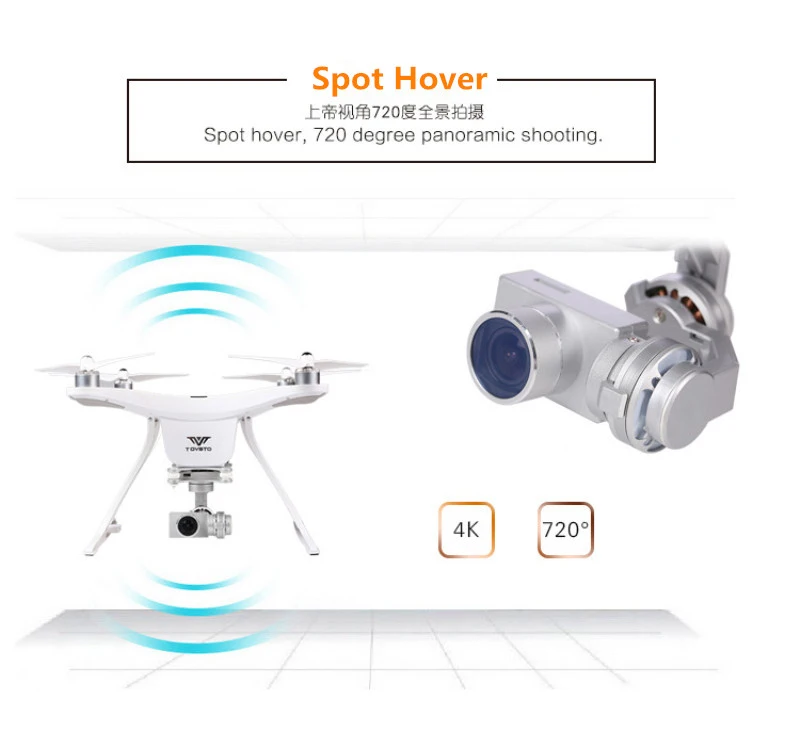 Профессии 5 8g FPV монитор gps Радиоуправляемый Дрон Улуру камера HD 4k 3 оси Gimbal 8ch