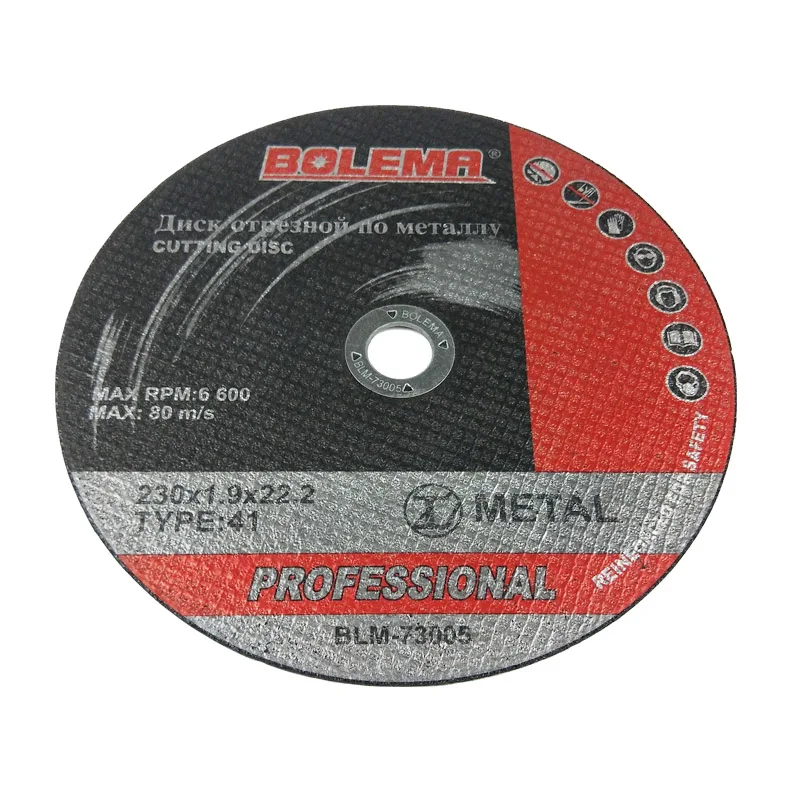 Высокое качество 230*1,9*22,2 мм шлифовальный круг режущий диск сильный Металл отрезные колеса шлифовальный диск угловая шлифовальная машина