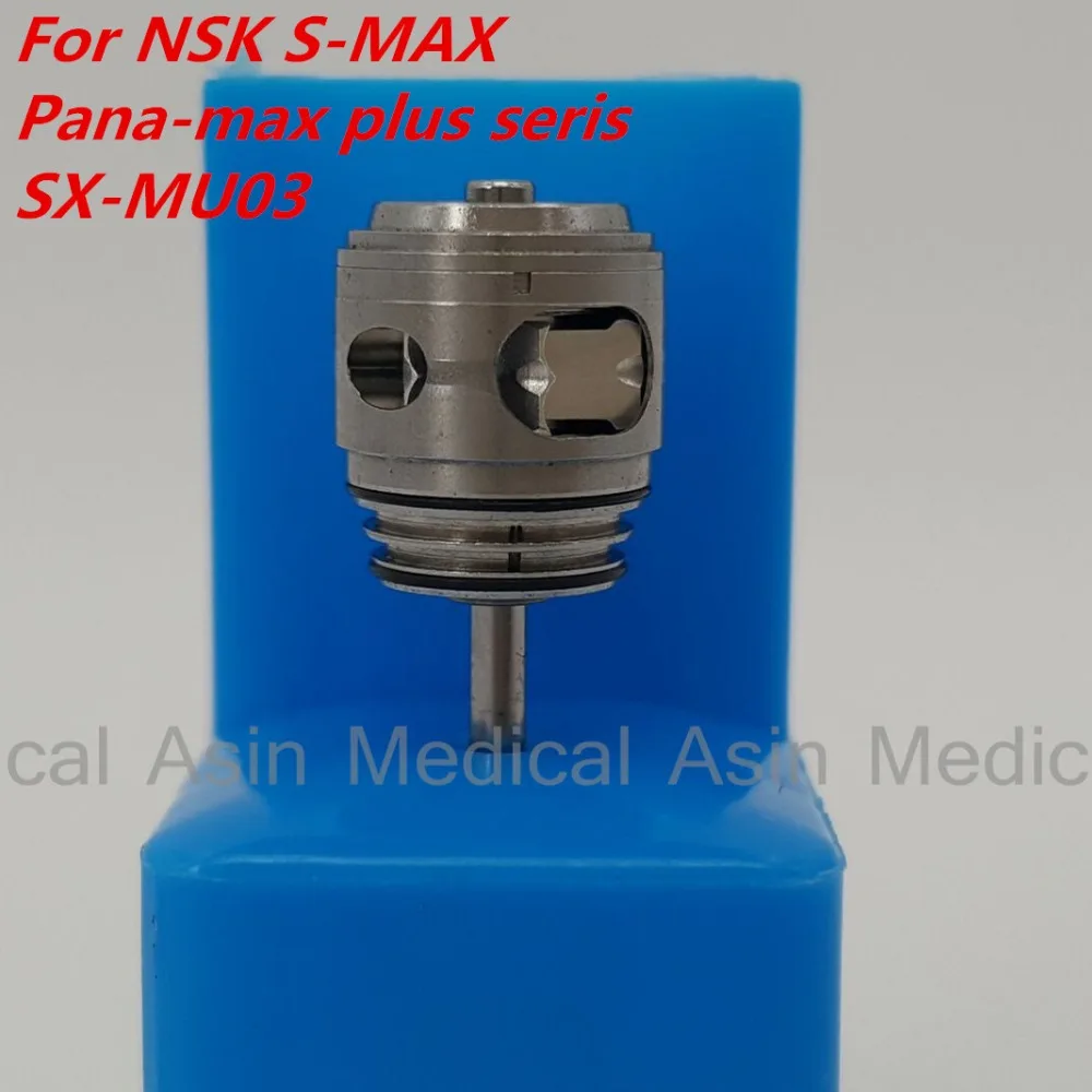 Buy 2 pcs x Dental cartridge for S MAX PANA MAX PLUS