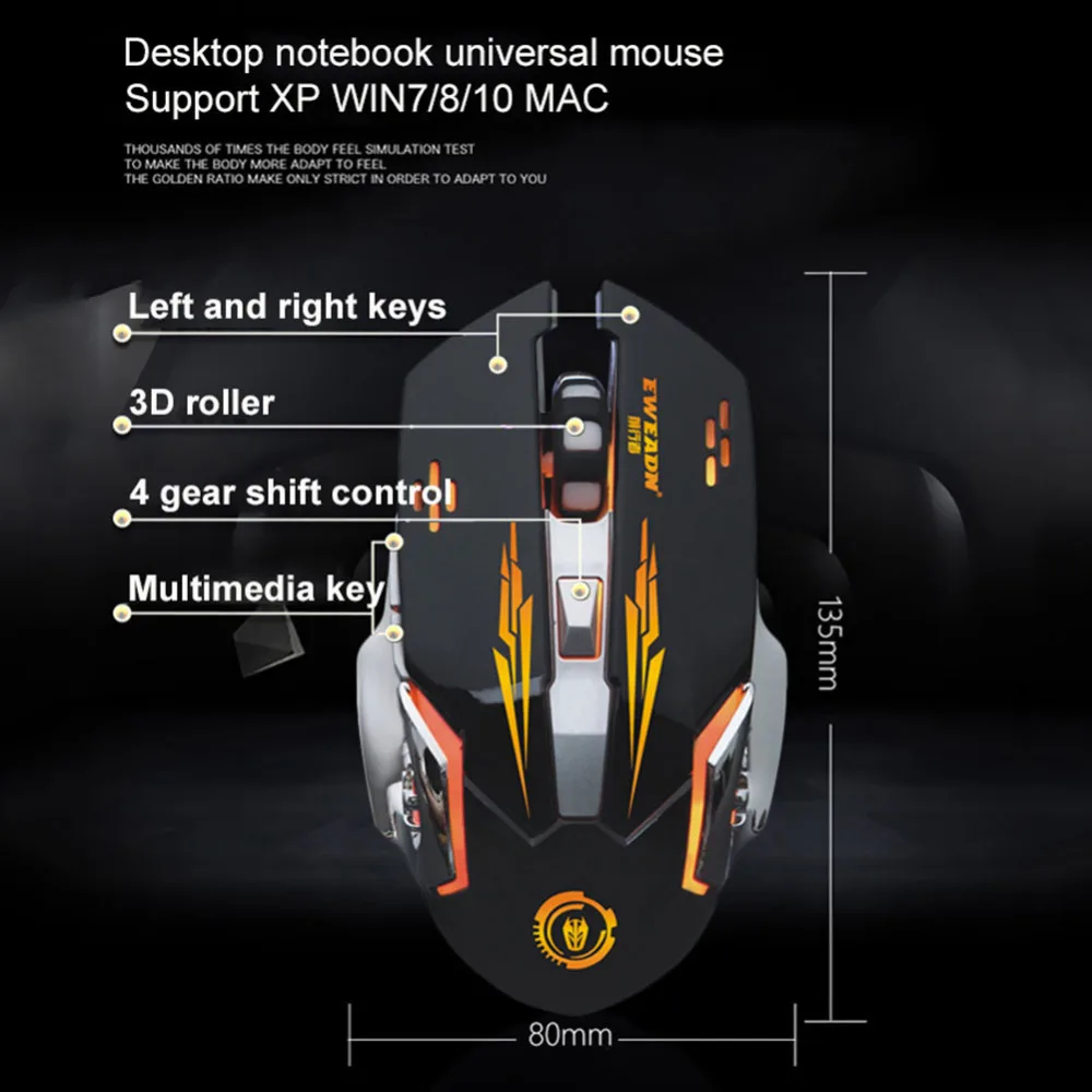 High quality Usb Wired Mouse E-Sport Weighted Gaming Luminous Mouse Four-Color Breathing Light DPI3200 Laptop Desktop Computer