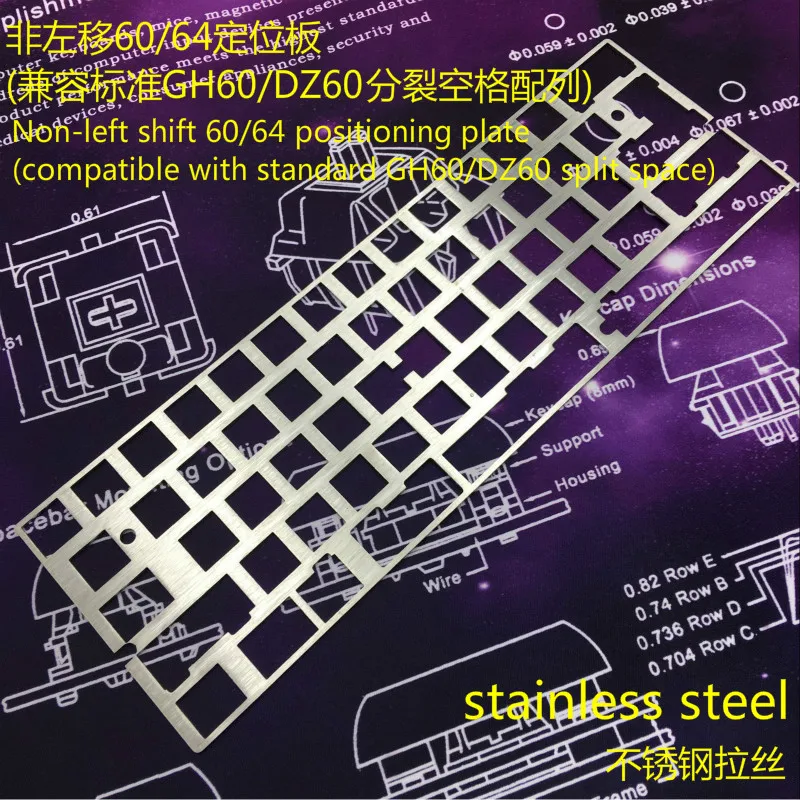 Tu60 Minila GH60 позиционная доска из латуни нержавеющая сталь алюминий совместимый XD60