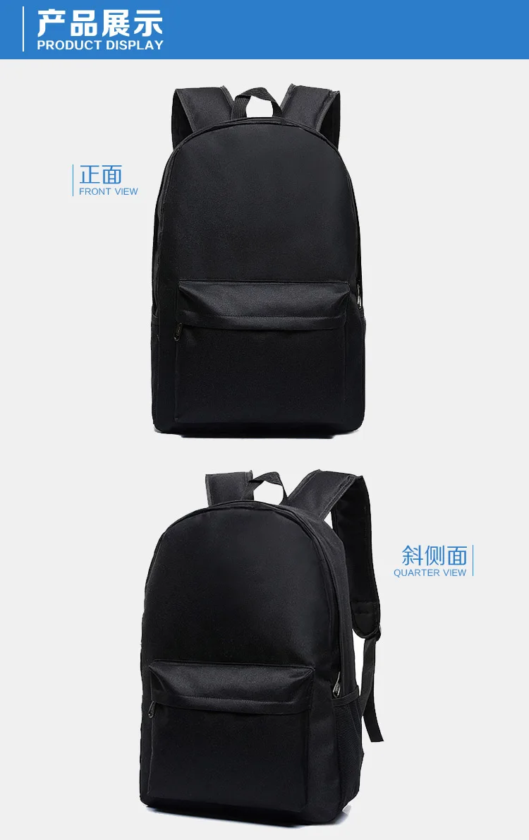 Linkin Park печать студентов школьная сумка мужской женский рюкзак для путешествий ноутбука рюкзаки мужские школьные сумки