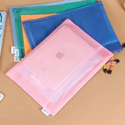 Двойной A4 молнии файл прозрачный пенал пластик водостойкий шлифовальный студент тесты бумага информационный мешок включает офисные