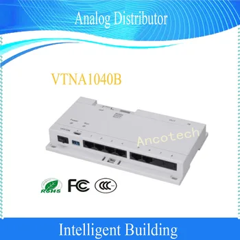

Free Shipping DAHUA 4-CH Unit Net Distributor without Logo VTNA1040B