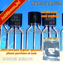 10 шт. новые и оригинальные 2N5060 TO-92 SCRs(силиконовые регулируемые выпрямители