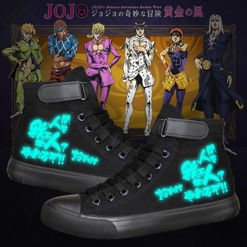 Классический мультфильм JoJo невероятное приключение с высоким берцем на шнуровке; обувь на плоской подошве парусиновая обувь A9030