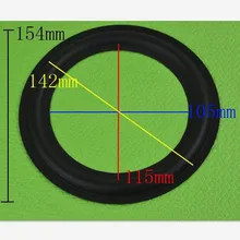 Комплект из 2 предметов для детей от 6 1/2 в такой стране, как. HiVi абсолютно динамик объемного звучания-6,5 дюйма ремонтный резиновый