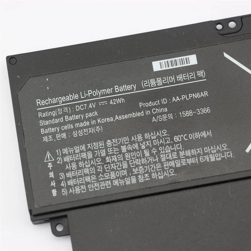 Оригинальное качество батарея 7 4 V 42Wh литий полимерный аккумулятор NP900X1B для AA