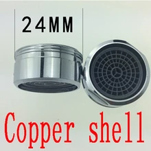 Опт и розница латунь внешний 24 мм кран аэраторы, аксессуары кран Установить части