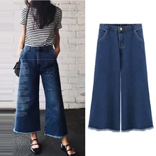 Женские широкие брюки, плюс размер, джинсы, лето, эластичная талия, повседневные свободные джинсовые штаны, одноцветные расклешенные брюки, плюс размер, M-5XL