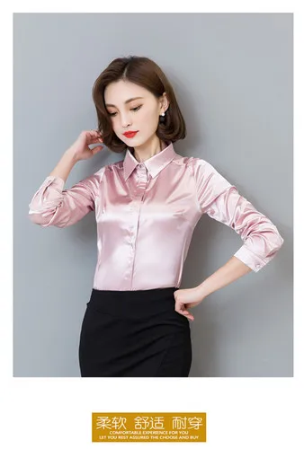 Женские блузки, шелковая блузка, женские офисные блузки белого цвета, женские топы размера плюс, женские рубашки с длинным рукавом, женские топы, одноцветные рубашки - Цвет: Pink