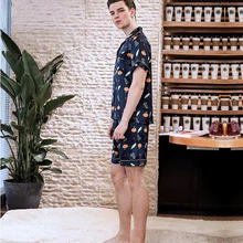 Мужские искусственные шелковые пижамы с короткими рукавами, комплект одежды для сна, одежда для отдыха, с принтом, для всех сезонов, легкая мужская домашняя одежда Dakr синего цвета