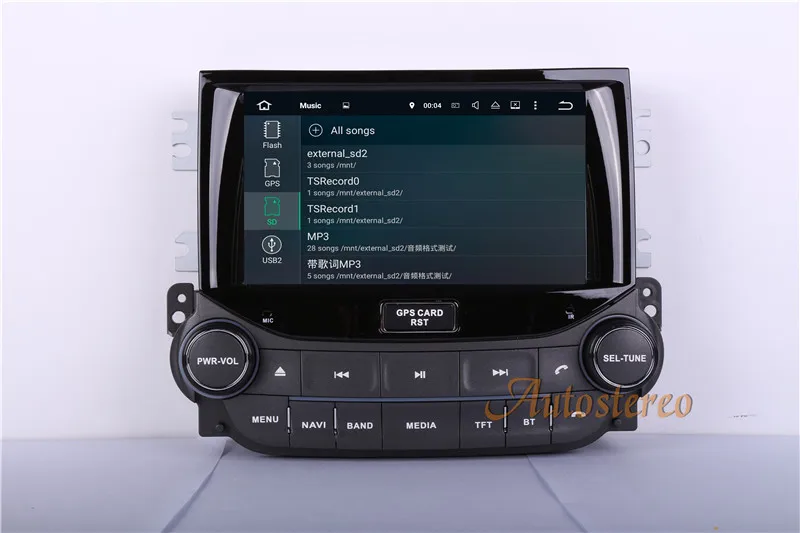 Perfect DSP Android 9.0 Car CD DVD player AutoStereo unit GPS navigation for CHEVROLET MALIBU 2013 2014 2015 multimedia Satnav radio 64G 15