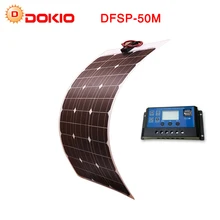 DOKIO Brand Solar Battery Flexible Solar Panel 50W 12V 24v Controller 10A Solar System Kits for
