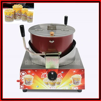 

Stainless steel gas use Popcorn Maker Home Round/Square Hot Air Spherical Popcorn Making Machine Kitchen Desktop commercial DIY
