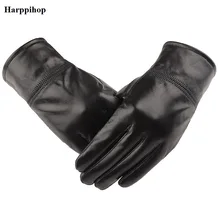 HarppihopTop качественные перчатки из натуральной кожи женские плюшевые теплые зимние женские перчатки митенки из овчины тактические перчатки HarppihopTop качественные перчатки из натуральной кожи женские плюшевые теплые зимние женские перчатки митенки из овчины тактические перчатки