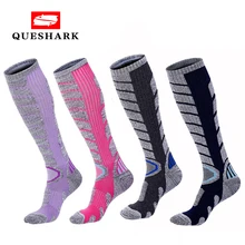 Upgrade длинные Лыжные носки Плотные хлопковые теплые чулки для кемпинга катания на коньках гетры спортивные сноуборд лыжные носки для мужчин и женщин