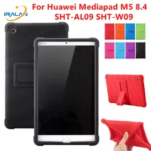 Ультратонкий силиконовый чехол для huawei Mediapad M5 8,4 SHT-AL09 SHT-W09 планшет противоударный защитный чехол для huawei M5 8,4 чехол+ ручка