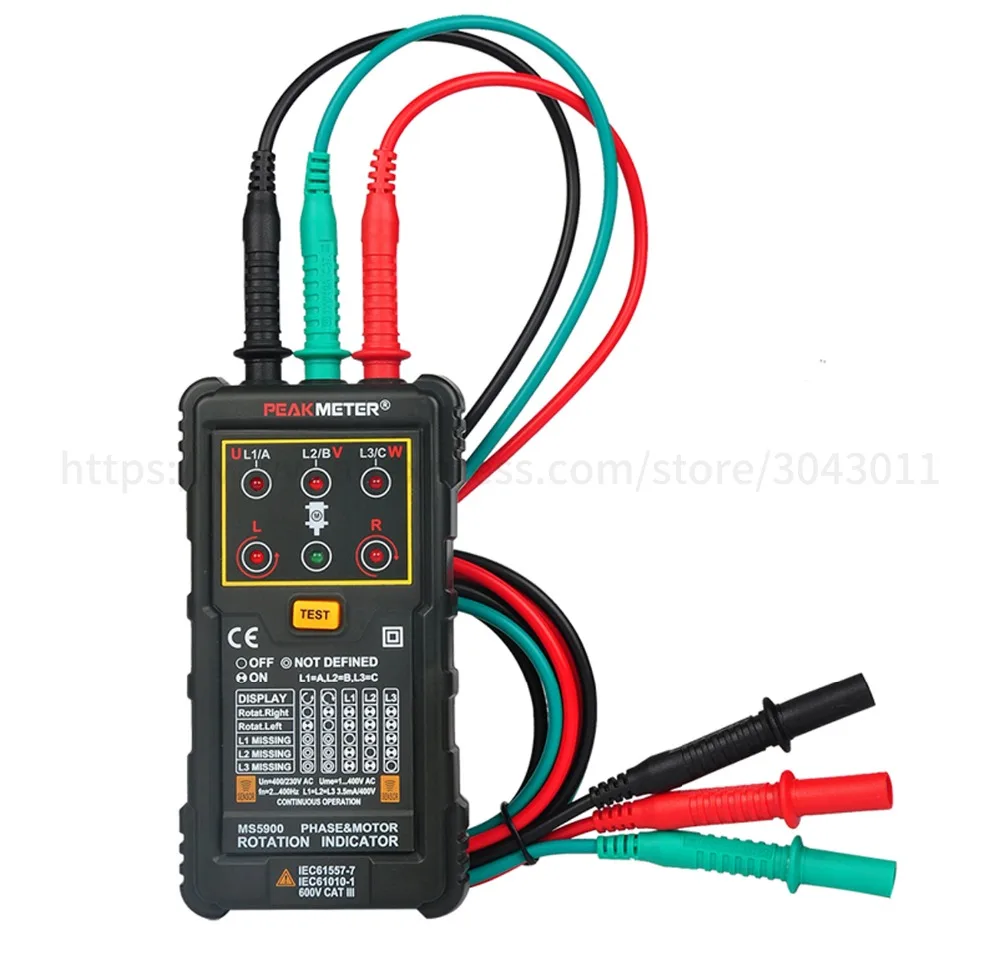PM5900-01_03