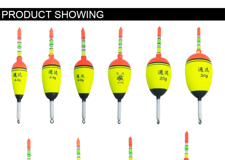 INFOF 5-10 шт EVA Плавающий Поплавок рыболовный поплавок светильник длинный поплавок 6 г-80 г ночные рыболовные снасти