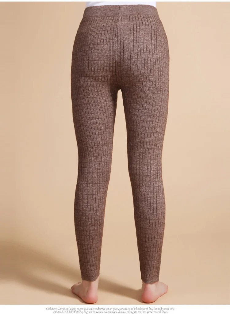 Горячая Распродажа женские осенние и зимние трендовые теплые леггинсы женские эластичные кашемировые повседневные штаны модные ребристые штаны