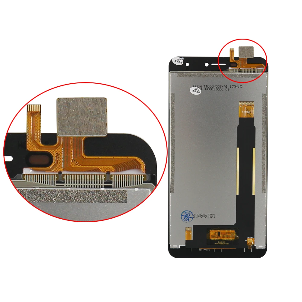 Doogee X7-5