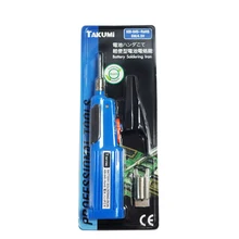 Best Offers Battery soldering iron KBI-645 6w 4.5v Best Offers Battery soldering iron KBI-645 6w 4.5v